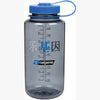 Nalgene Wide Mouth 32oz Sustain