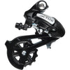 Shimano RD-M310