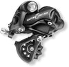 Campagnolo Short Cage Rear Derailleur